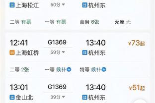 落下帷幕！沙特联赛夏窗于北京时间9月8日凌晨5:00已正式关闭